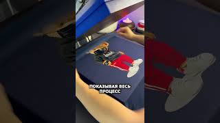 Смотри, как создать свой бренд одежды и сделать на этом бизнес #бизнес #бизнесидеи #одежда #бренд