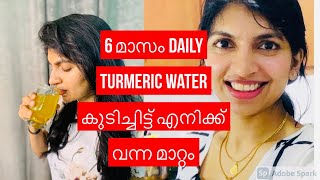 Drinking Turmeric water daily | Turmeric water benefits |