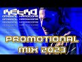 Retro promotional mix 2023