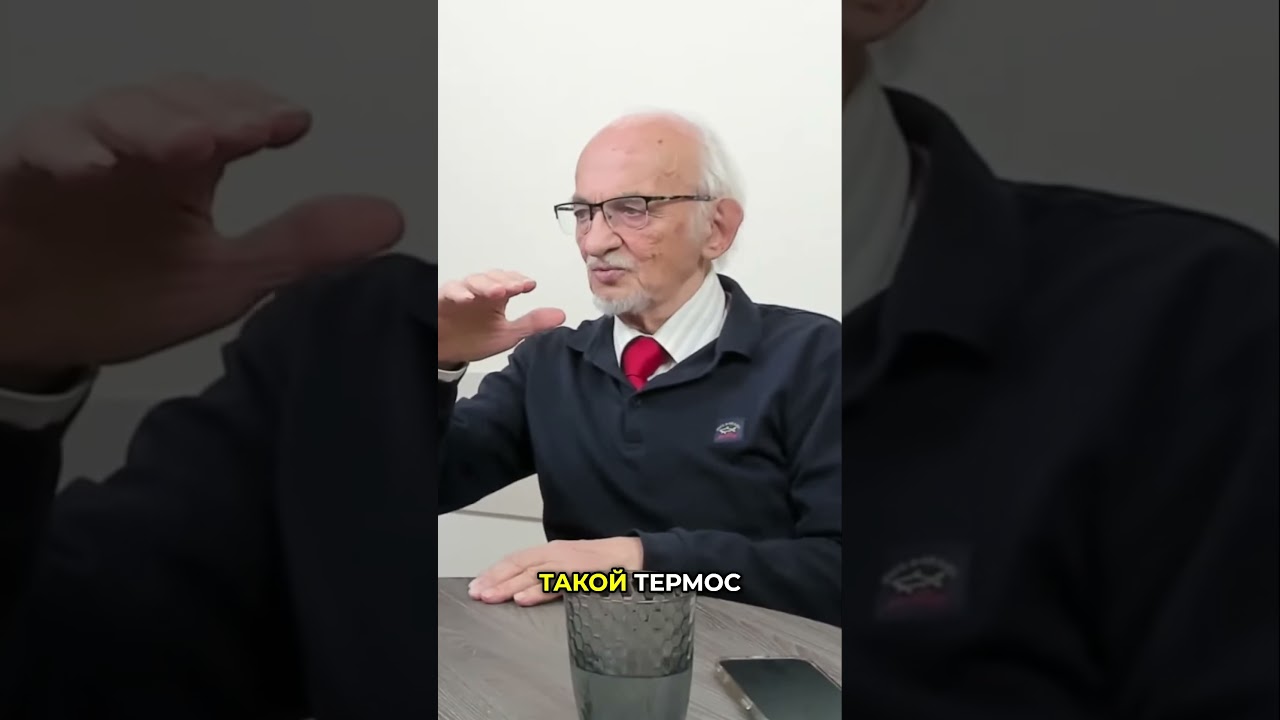 💨Водородная и озонированная вода — что полезнее? #здоровье #дадали #зож #подкаст #интервью