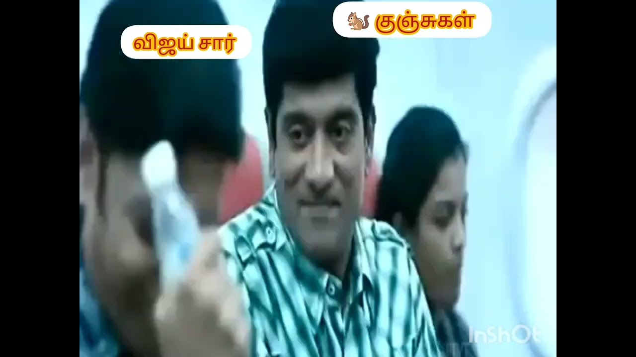 "நடிகன் நம் நாட்டின் சாபக்கேடு"