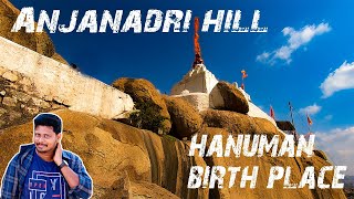 Hanuman Birth Place || Floating Stone || Anjanadri Hill Temple || Hampi || Tamil || vlog