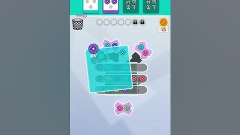 过不去的拧螺丝消除cocoscreator游戏源码非逆向 Unscrew the screws that cannot be passed, eliminate game source code