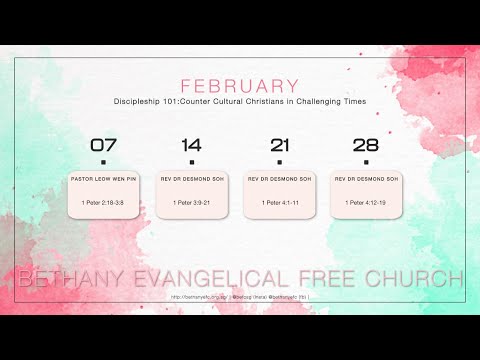 14 Feb 2021 | Discipleship 101: 1 Peter Series | BEFC