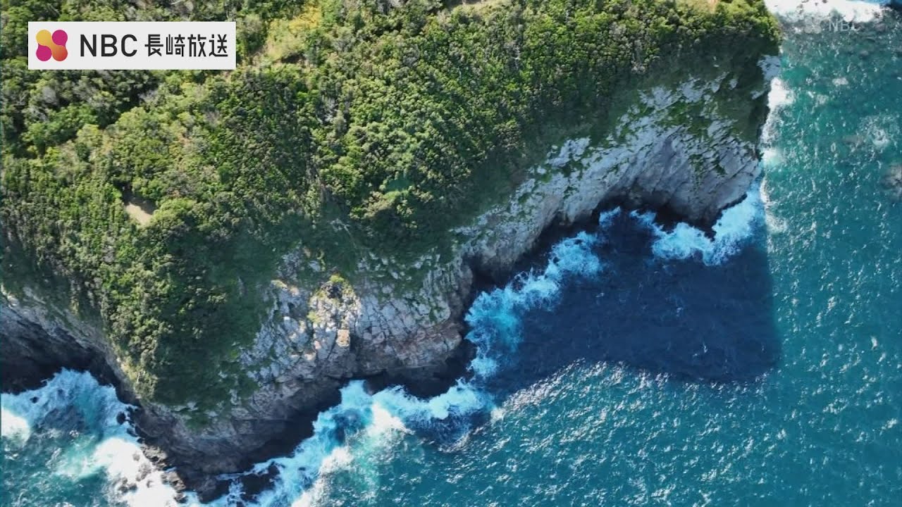 波の浸食がつくり出した絶景…気象条件次第では壱岐島も視界に 長崎県
