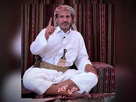بيان إعلان الح رب من الشيخ حمد بن فدغم للقبائل