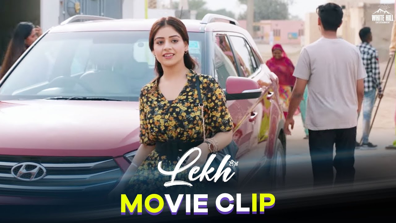 Funny Punjabi Clip | Love Marriage | LEKH | Gurnam Bhullar | Tania | Jagdeep Sidhu | Jaani | B Praak
