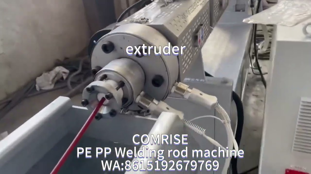 Plastic Rod Extrusion Machine