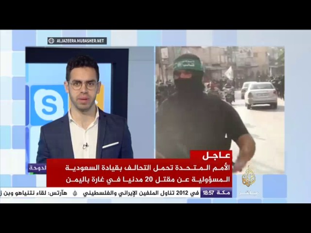 هاشتاج.. #جمعة_الأقصى.. فعاليات على الأرض وتفاعل الكتروني واسع على الإنترنت