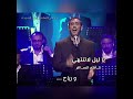 برد ورياح ومطر مهرجان السودة 2019 كــــاظم الســـاهر 