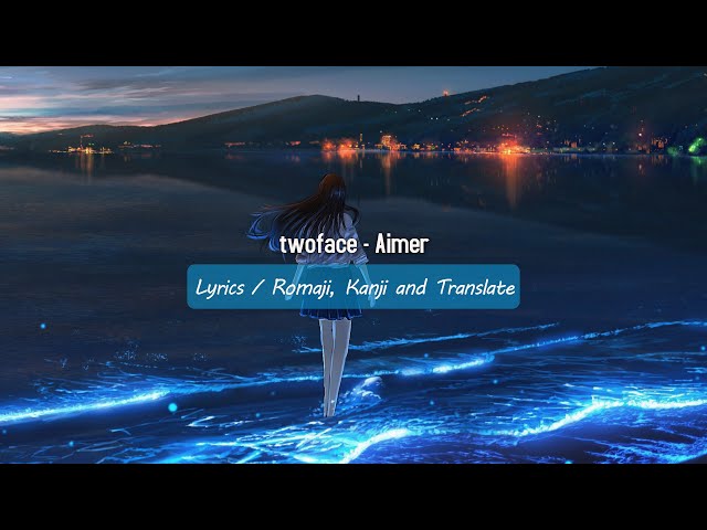 twoface - Aimer (Lyrics) - YouTube