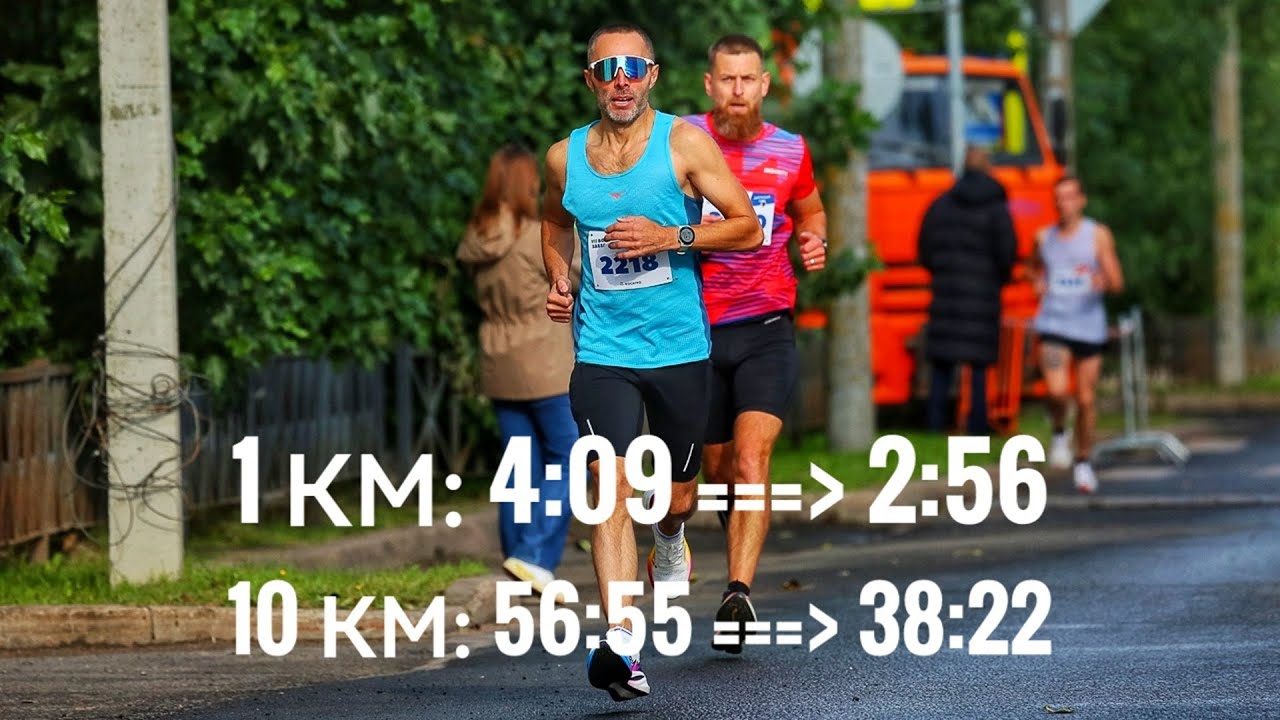 Как продолжать прогрессировать в беге и не получать травм