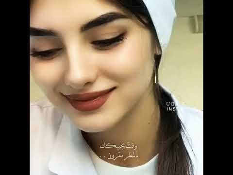 انت مكانك في وسط العيون رمش وطى والرمش ذاك لخاف