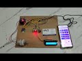 IoT Speed &amp; Direction control of DC Motor with Voltage, Current &amp; Power monitoring - ESP32 INA219
