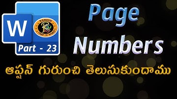 Explain about Page Number Option in Telugu || MS WORD || By K. Ramesh
