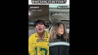 Rosé feat Bruno Mars Apt #duet #cover #viralshort #best_singing the most amazing vocals 🎶 🎧 ✨️