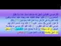 آيات أبطال السحر- حملها من هنا MP3