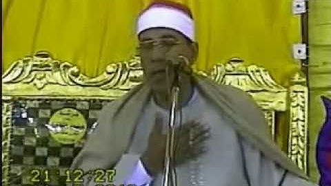 الشيخ عبد الفتاح الطاروطي-سورة الزمروغافر Fatah Tarouti