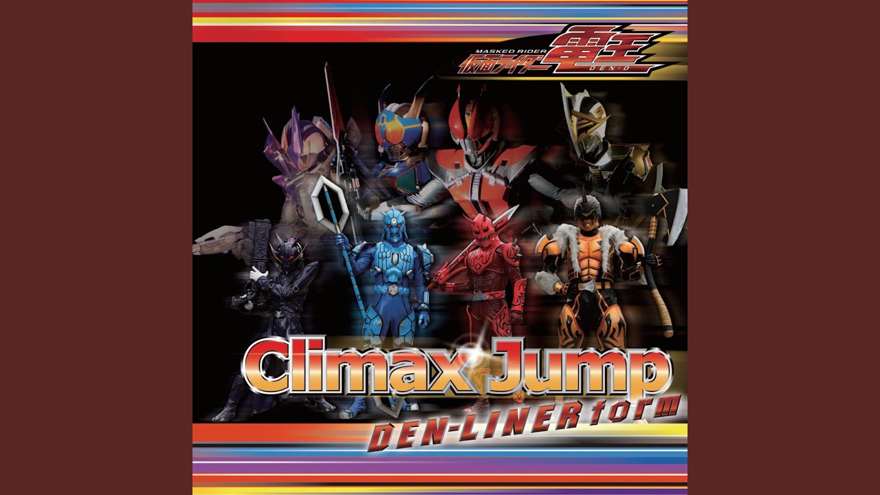 Sleduj Climax Jump DEN-LINER form na YouTube Sleduj Climax Jump DEN-LINER form na YouTube