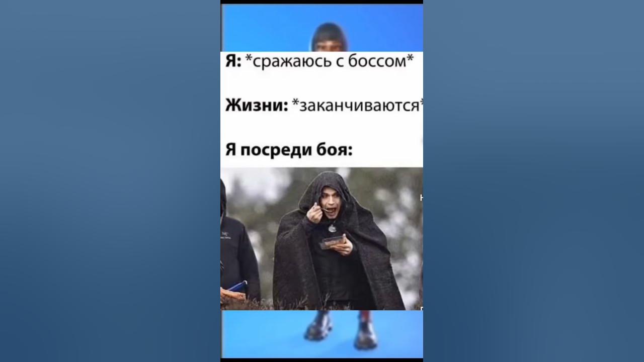 Меm - YouTube