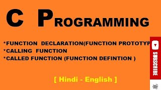 Components of user defined function Hindi  | user defined function in C- PART B