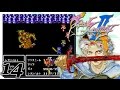 【FC】 ファイナルファンタジーII - Final Fantasy 2 - Playthrough 14