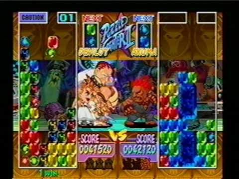 Super Puzzle Fighter II Turbo/Akuma — StrategyWiki