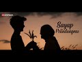 download Sayap Pelindungmu - The Overtunes (Skripsich Cover) - Skripsich download Sayap Pelindungmu - The Overtunes (Skripsich Cover) - Skripsich