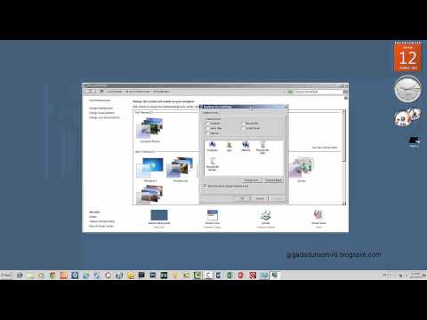 პიქტოგრამების ჩვენების ჩართვა გამორთვა