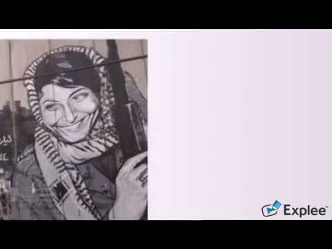 جدار الفصل العنصري عربي