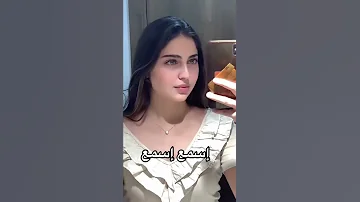 أجمل بنات اليمن اب 