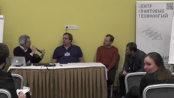 Round Table "Quantum Computing"