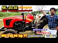 Agriking 20 55 full review  creeper tractor   full performance test