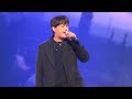 엠씨더맥스 M C The Max 기행문 서울1차 어디에도 231216