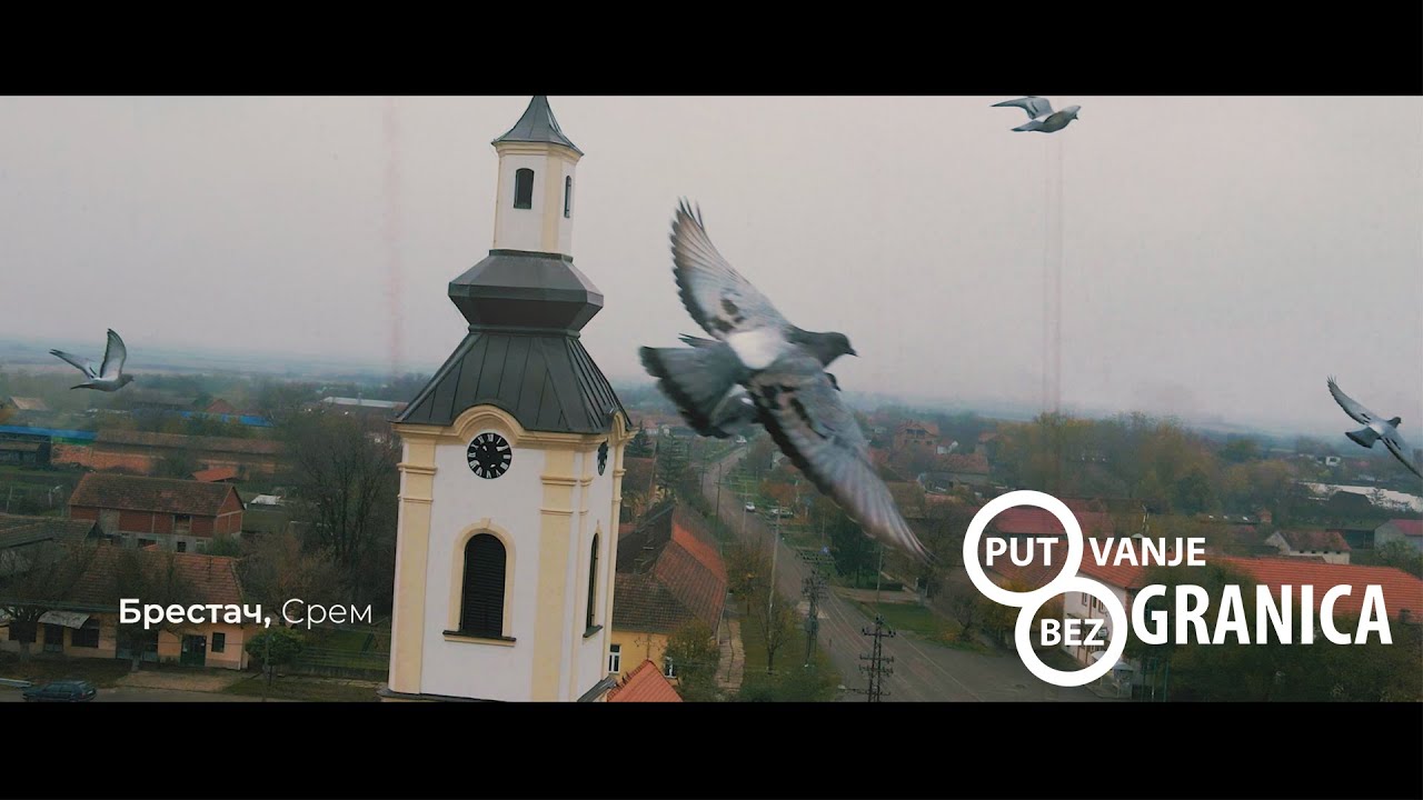 Putovanje bez granica 34-Srem (Kupinovo/Brestač)- Gost Darko Lazić