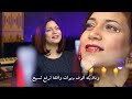 ترنيمة المجد والغنى والعظمة المرنمة امانى رومانى