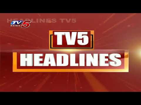 11AM News Headlines || Telangana News || AP News || TV5 News Digital - TV5NEWS