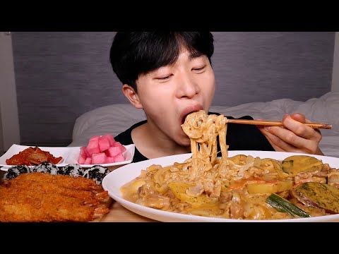 💥두찜 트러플크림찜닭 새우튀김 먹방ㆍASMR <strong>Truffle</strong> Cream Steamed Chicken Fried shrimp MUKBANG KOREAN EATING SOUND