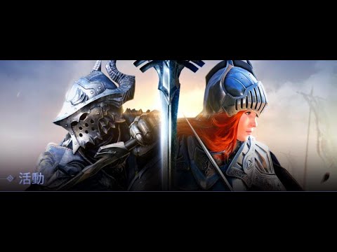 Black Desert Ninja 阿勒沙職業最強賽 忍者 冠軍賽 Youtube