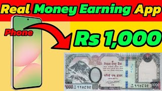 HOW TO MINE CRYPTO FROM PHONE IN NEPAL🎯🔥 Telegram Mining Bot  screenshot 4