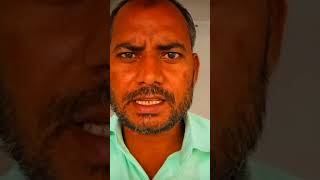 नंबर 23 समय किसी का इंतजार नहीं करता #