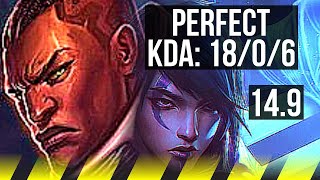 LUCIAN & Nami vs APHELIOS & Thresh (ADC) | 18/0/6, Legendary | NA Master | 14.9