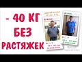 Белок Гербалайф. Формула 1 и Формула 3 HERBALIFE. Протеиновый коктейль Ф1 Гербалайф похудение