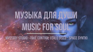 Mystery Studio  - Take Control (Italo Disco/Space Synth) (4K Ultra Hd)