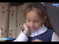 Карина Соколова, 7 лет, расщелина альвеолярного отростка, дефект развития челюстей