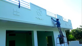Home Gallery Elevation Asian Putty and Painting work | Home gallery putty work /gallery front design