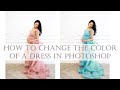 How to change color of a dress in Photoshop