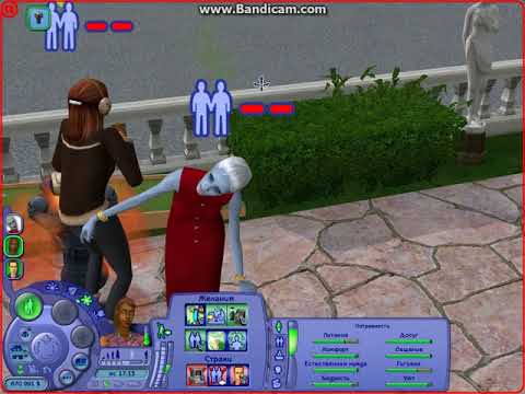 Видео: Как да изтеглите играта Sims 2