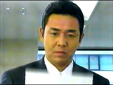 【名古屋・中京ご当地CM】  東建コーポレーション（1997年）