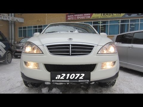 подержанные автомобили с еленой лисовской форд куга #8